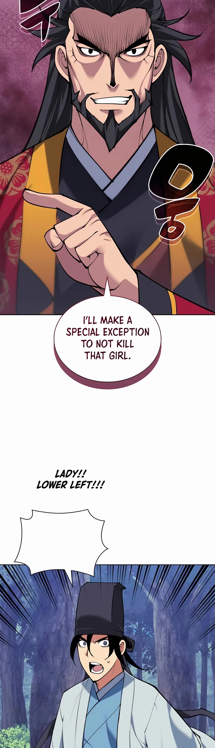 Legends of the Swordsman Scholar chapter 157 page 3