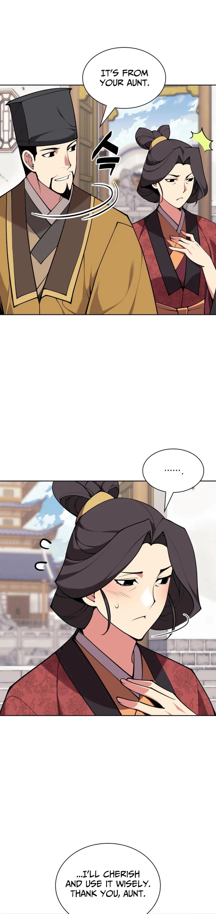 Legends of the Swordsman Scholar chapter 181 page 44