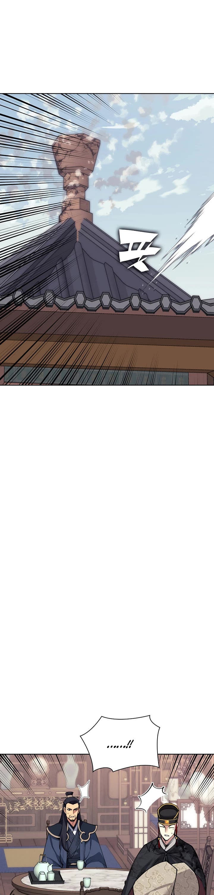 Legends of the Swordsman Scholar chapter 190 page 14