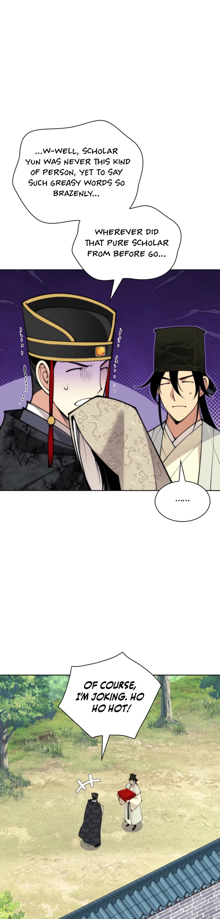 Legends of the Swordsman Scholar chapter 191 page 15