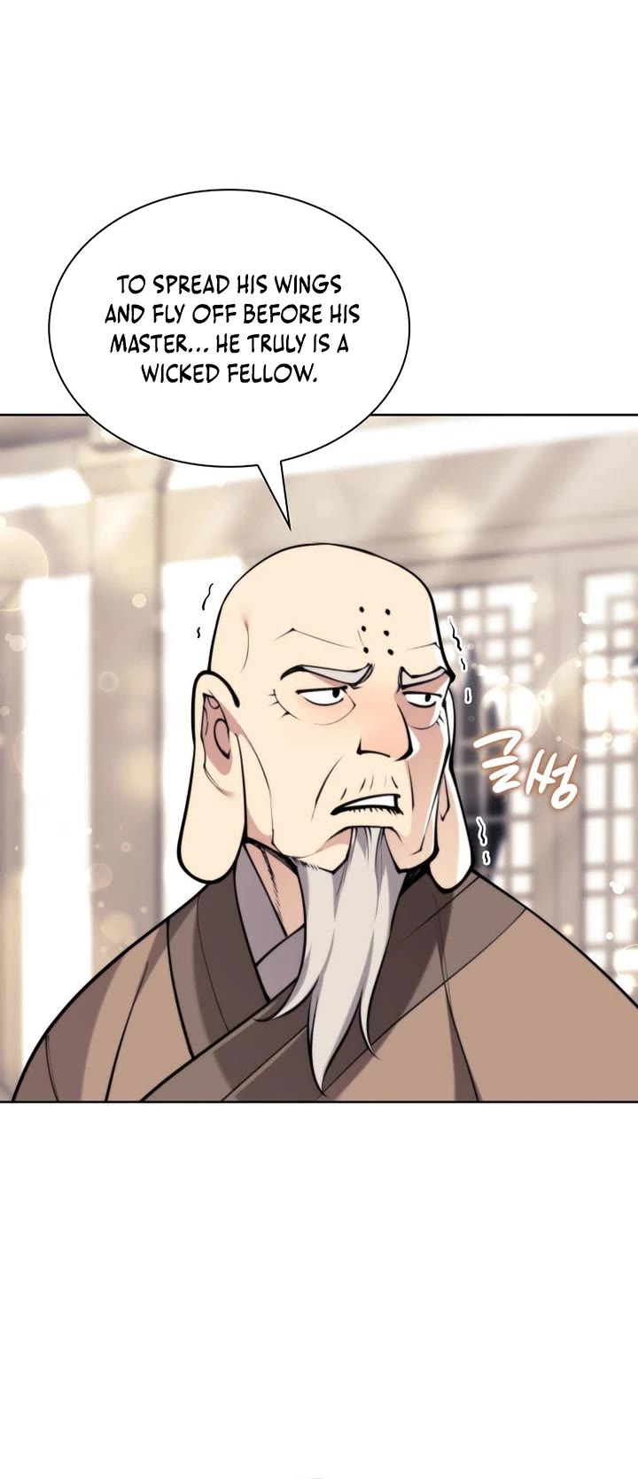 Legends of the Swordsman Scholar chapter 192 page 50