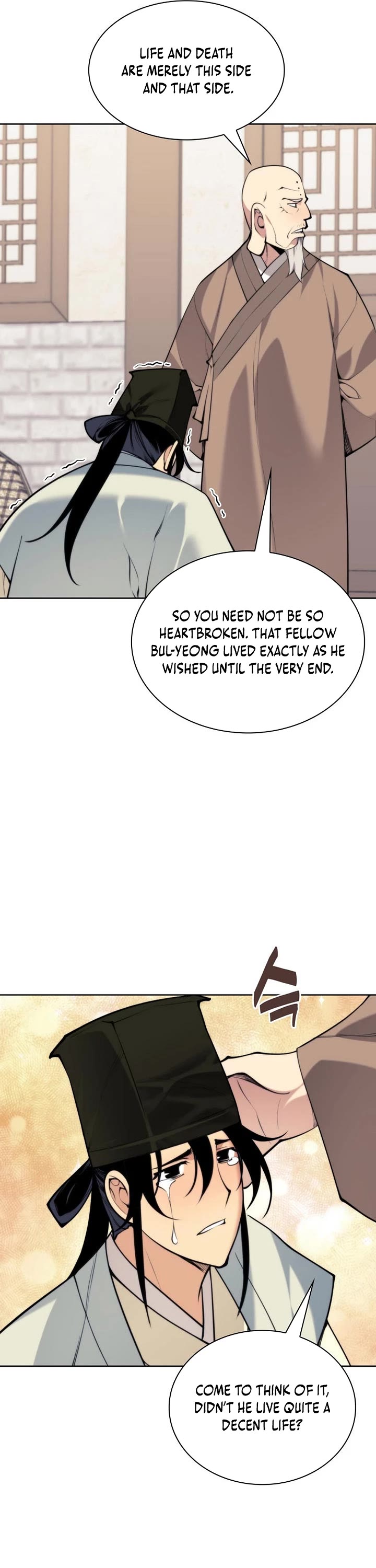 Legends of the Swordsman Scholar chapter 192 page 51