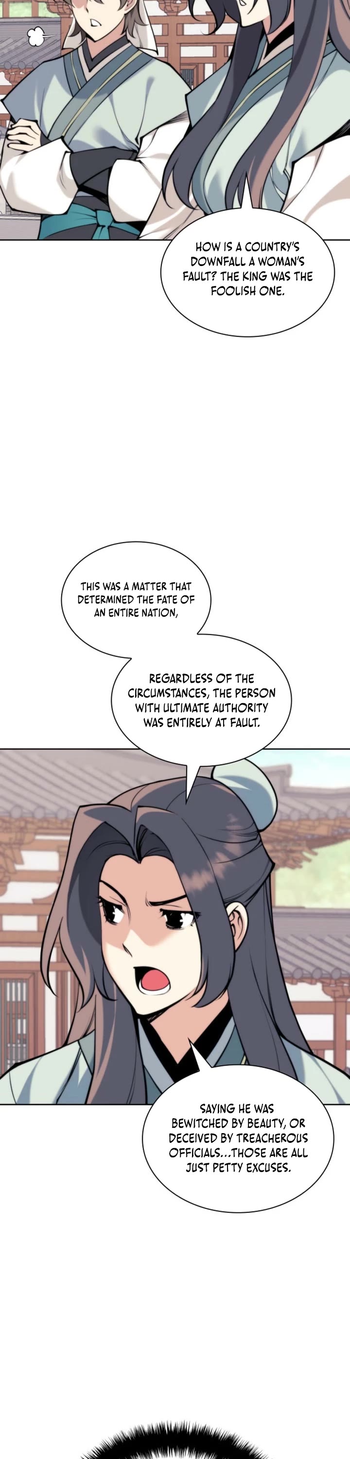 Legends of the Swordsman Scholar chapter 193 page 15