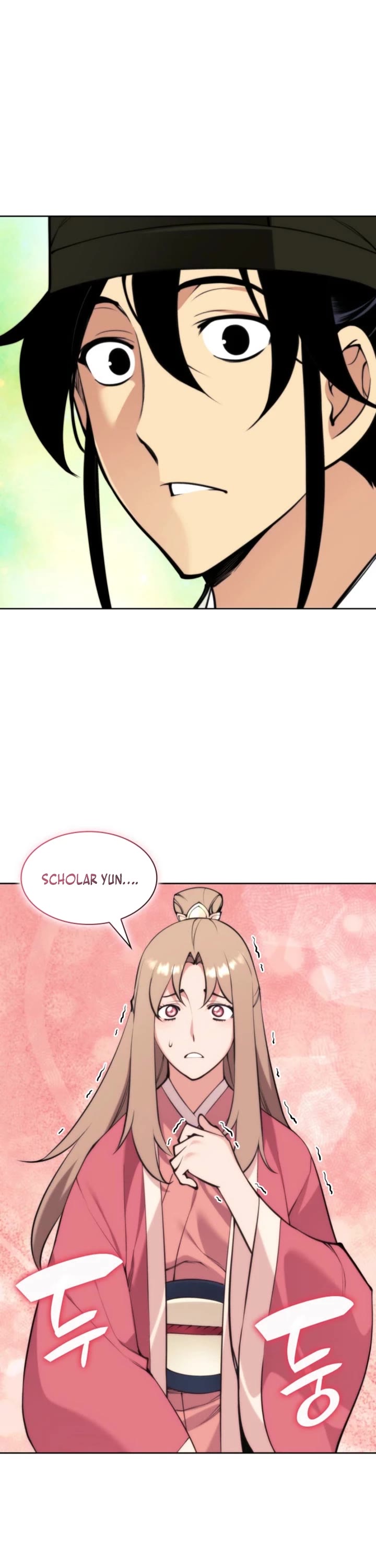 Legends of the Swordsman Scholar chapter 193 page 18