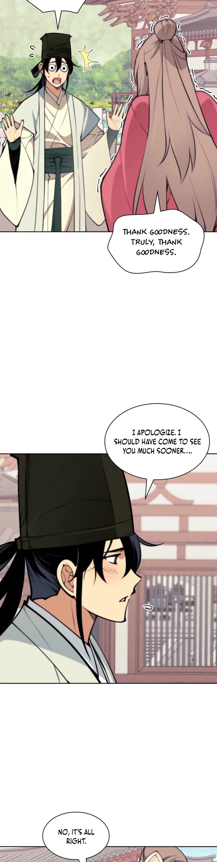 Legends of the Swordsman Scholar chapter 193 page 20