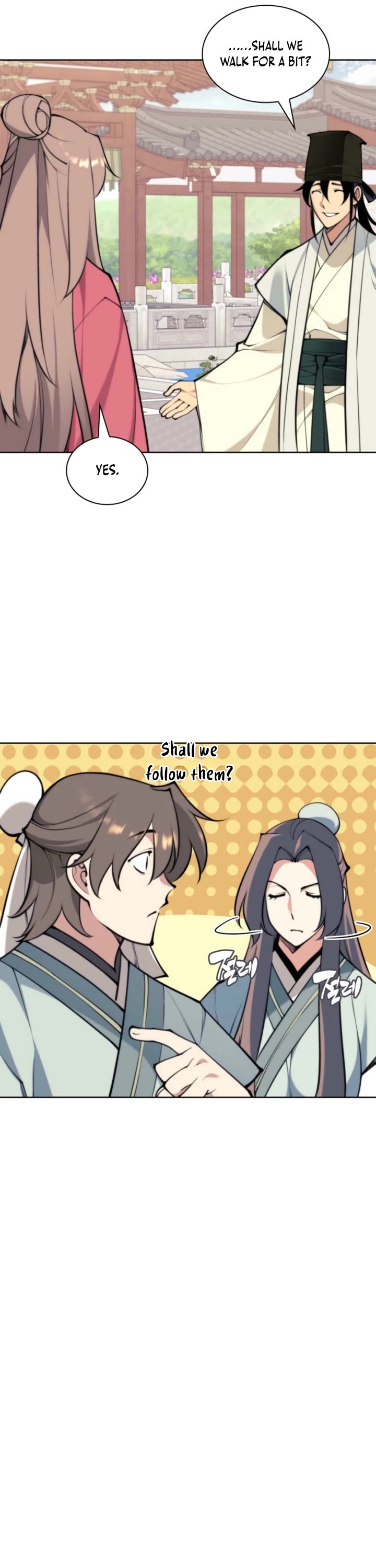 Legends of the Swordsman Scholar chapter 193 page 22