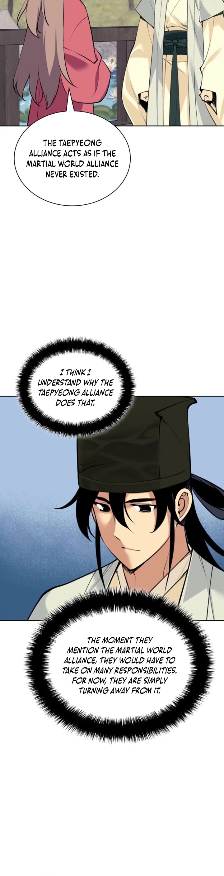 Legends of the Swordsman Scholar chapter 193 page 25