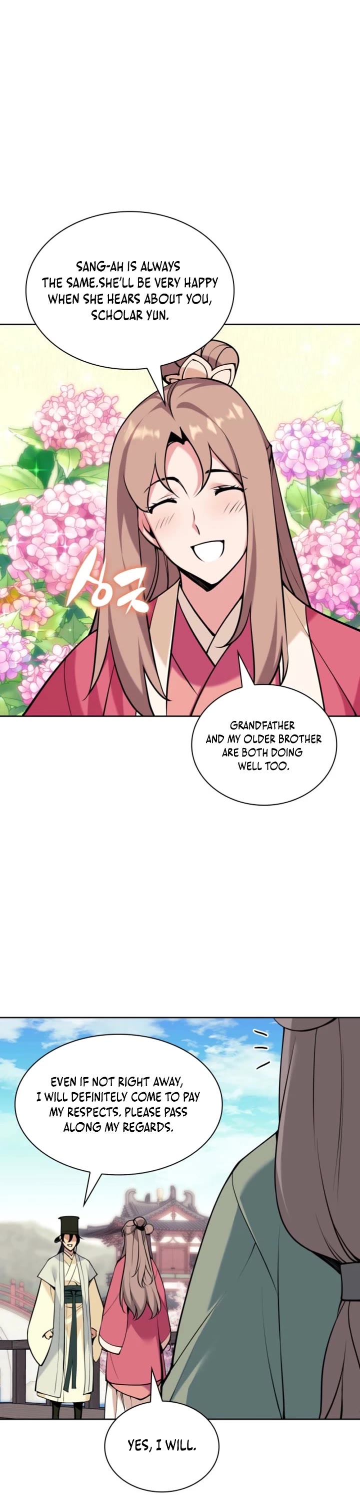 Legends of the Swordsman Scholar chapter 193 page 30