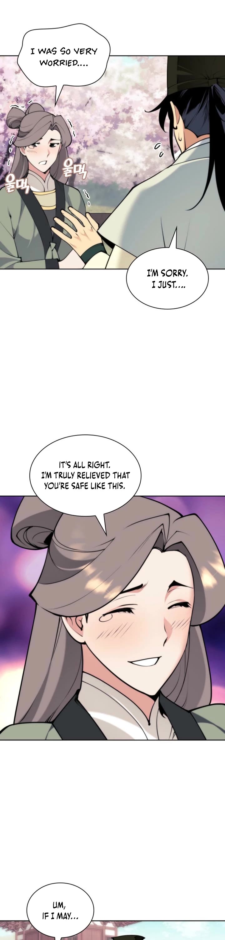 Legends of the Swordsman Scholar chapter 193 page 42