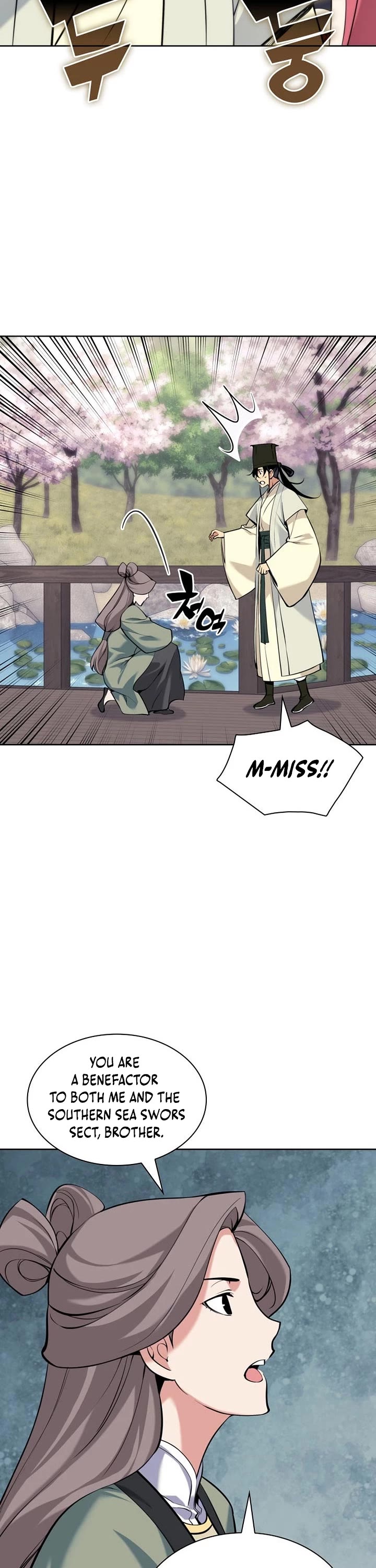 Legends of the Swordsman Scholar chapter 194 page 2