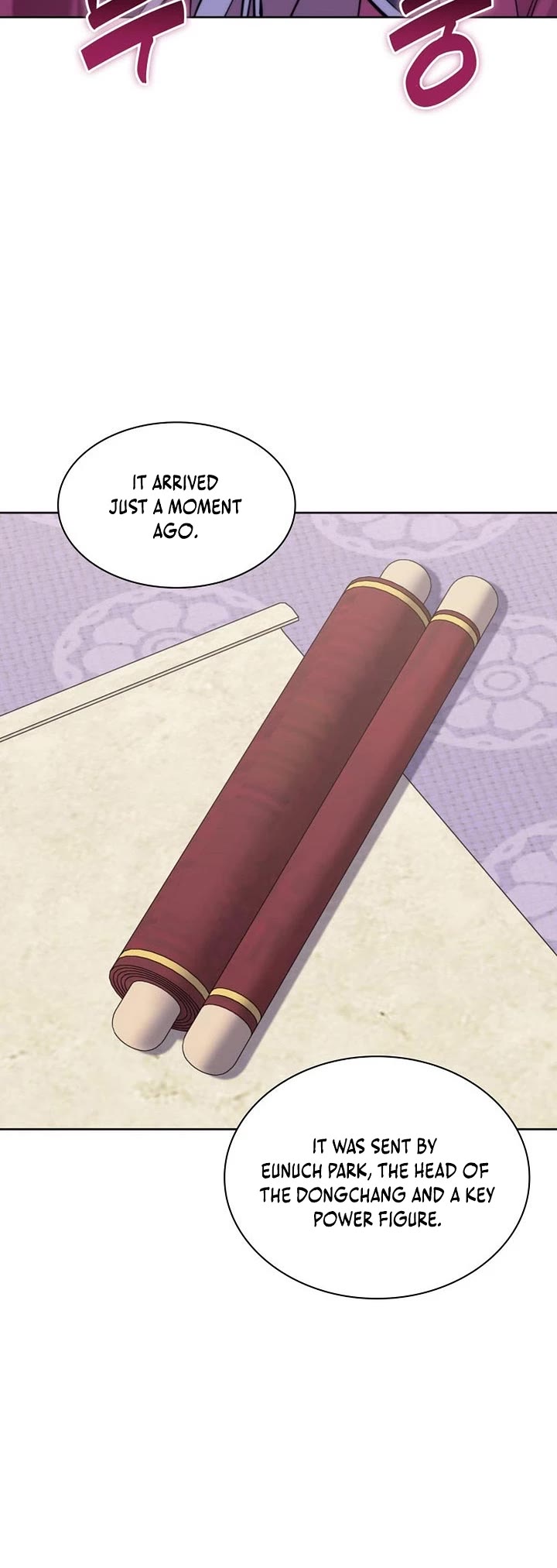 Legends of the Swordsman Scholar chapter 194 page 20