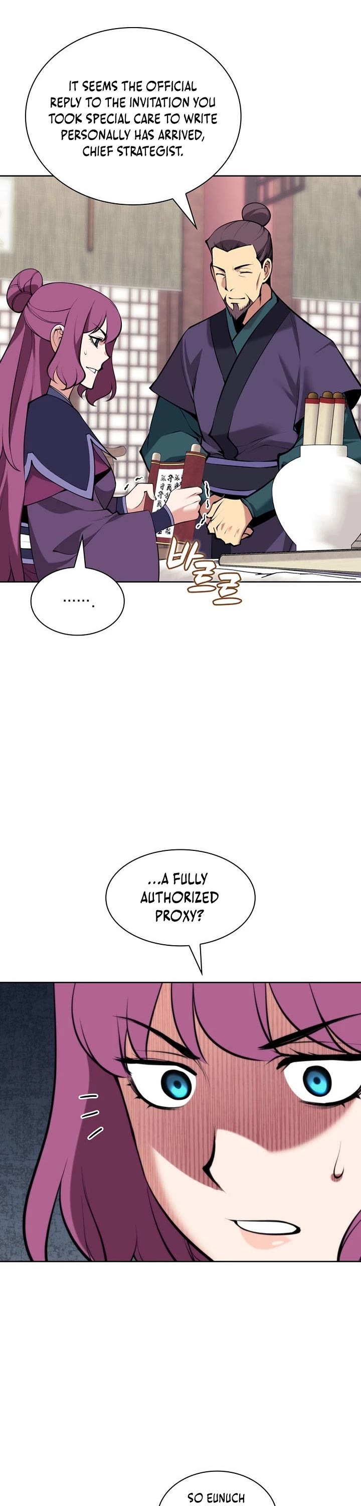 Legends of the Swordsman Scholar chapter 194 page 21