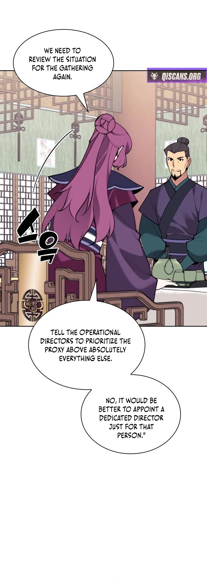 Legends of the Swordsman Scholar chapter 194 page 25