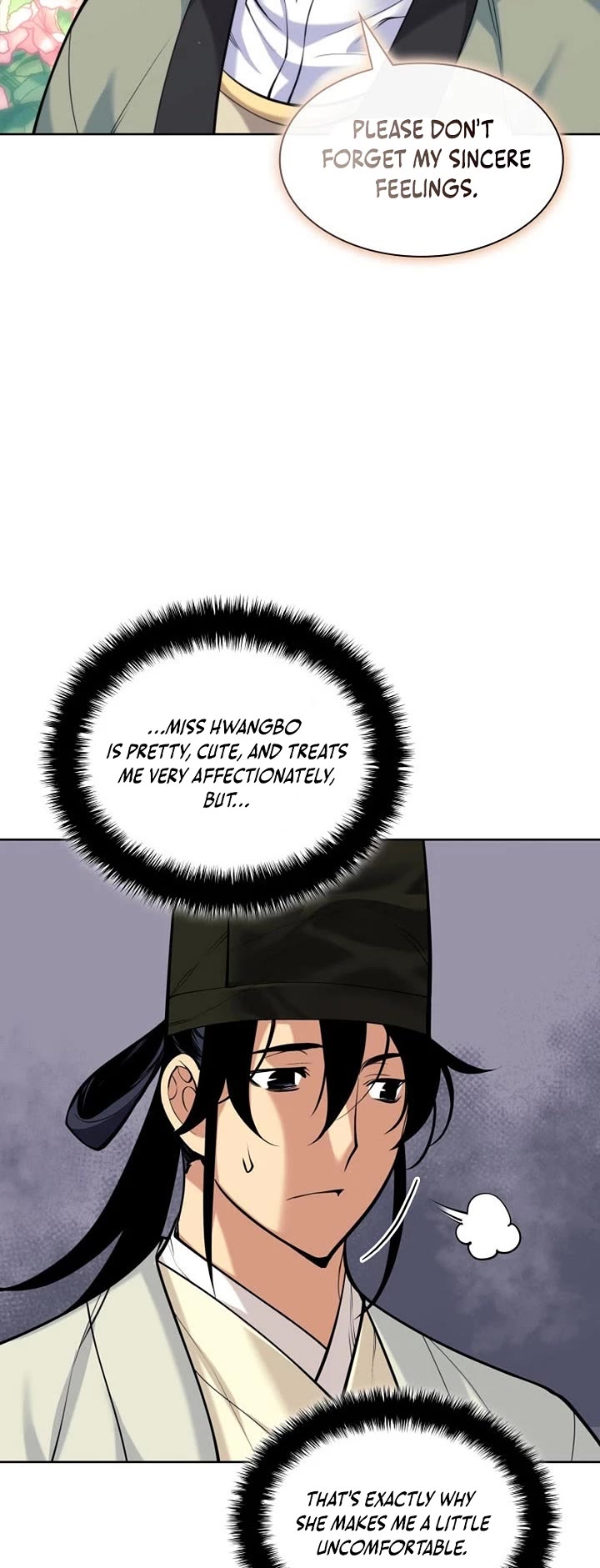 Legends of the Swordsman Scholar chapter 194 page 4