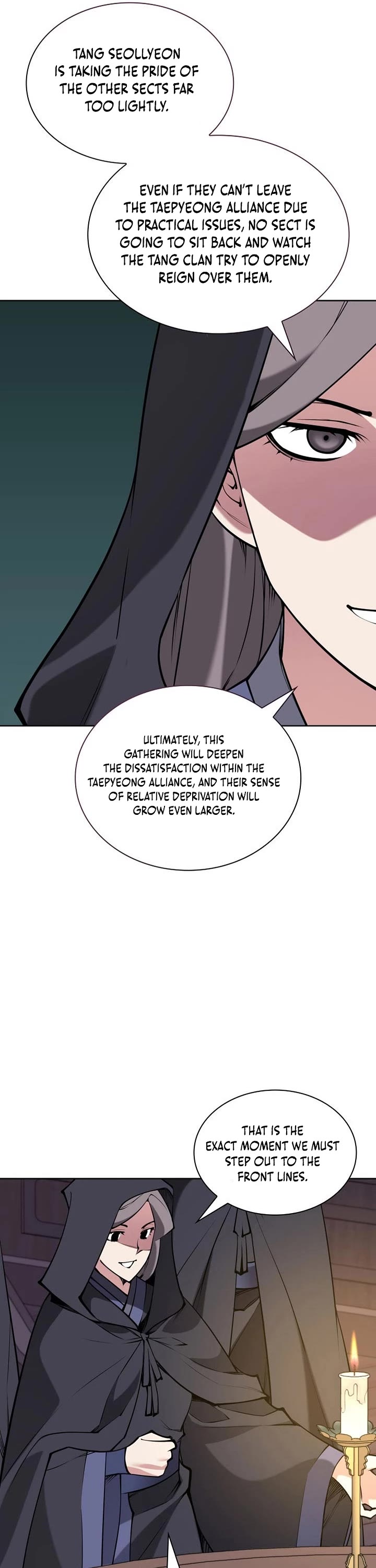 Legends of the Swordsman Scholar chapter 194 page 45