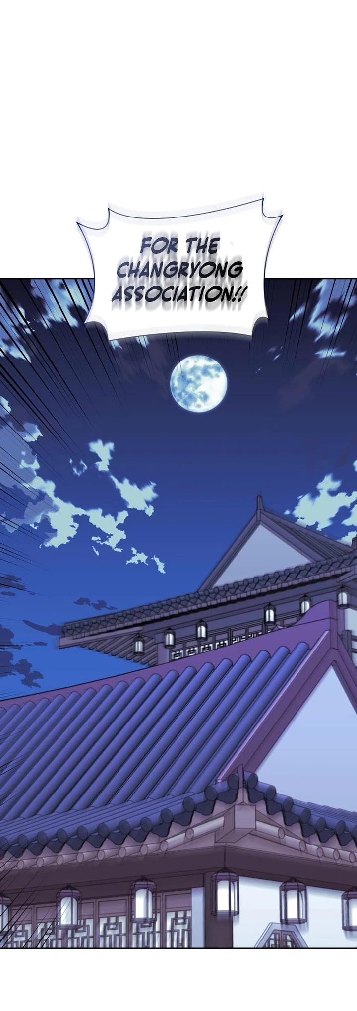 Legends of the Swordsman Scholar chapter 194 page 49