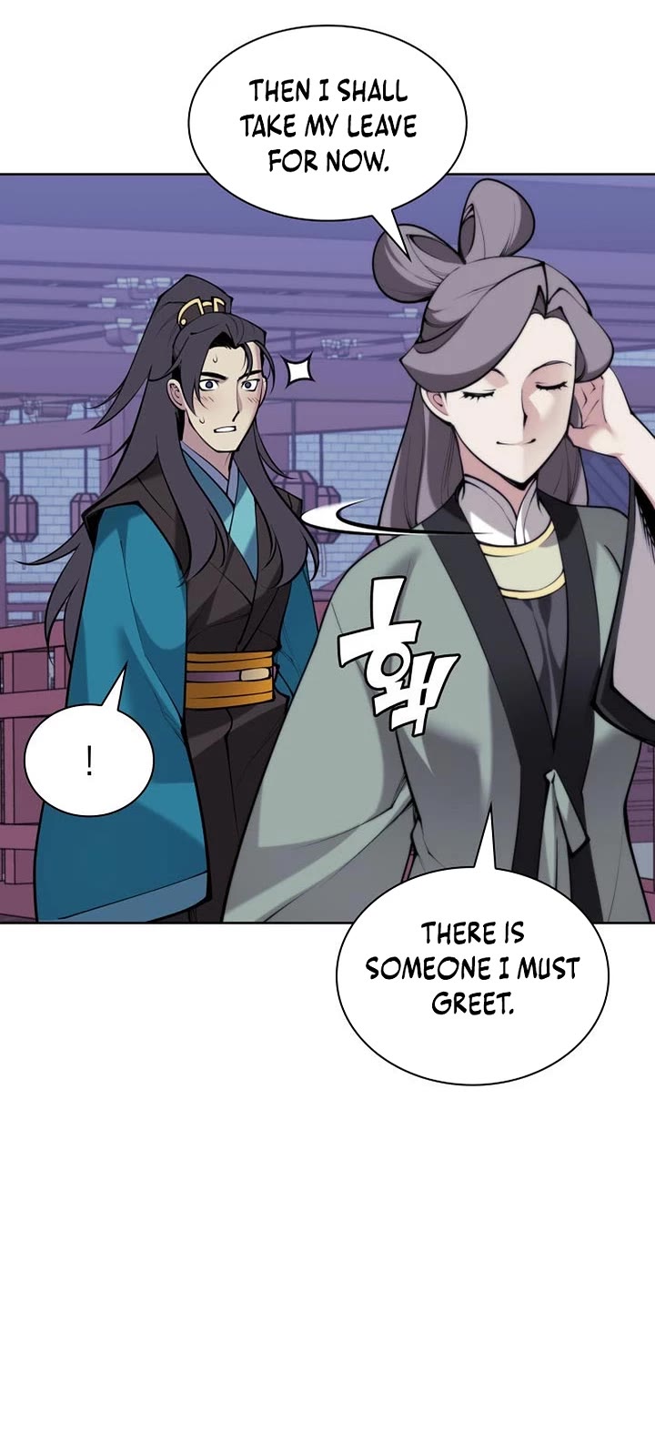 Legends of the Swordsman Scholar chapter 195 page 10