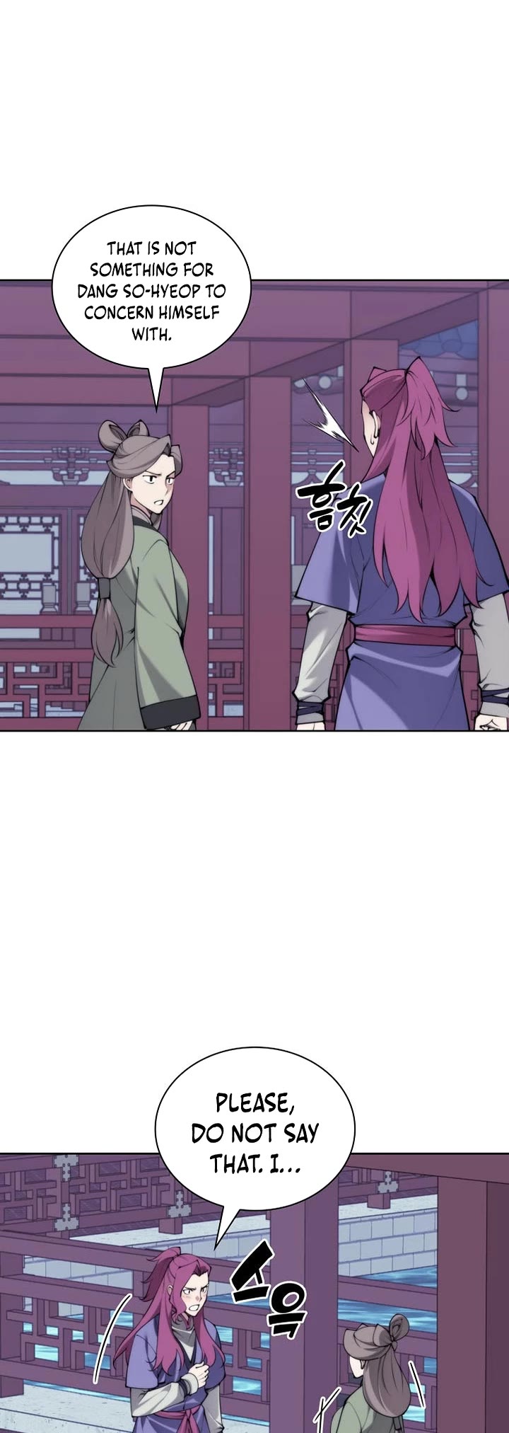 Legends of the Swordsman Scholar chapter 195 page 14