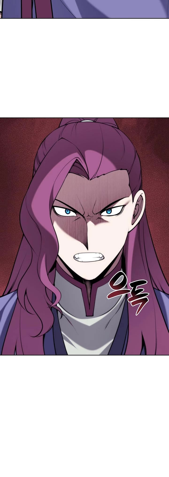 Legends of the Swordsman Scholar chapter 195 page 24