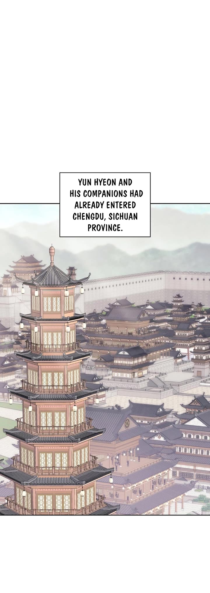 Legends of the Swordsman Scholar chapter 195 page 25