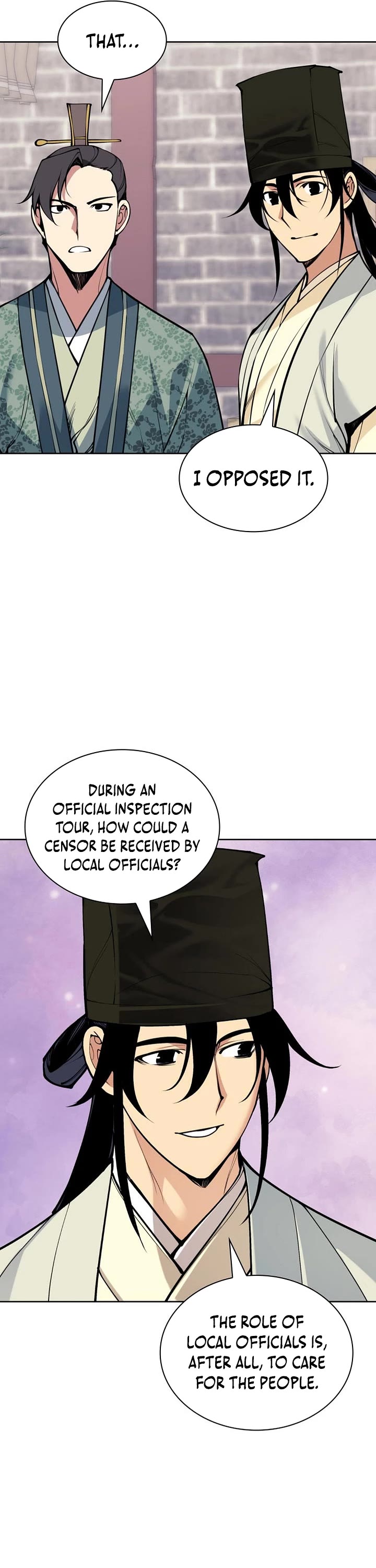 Legends of the Swordsman Scholar chapter 195 page 31