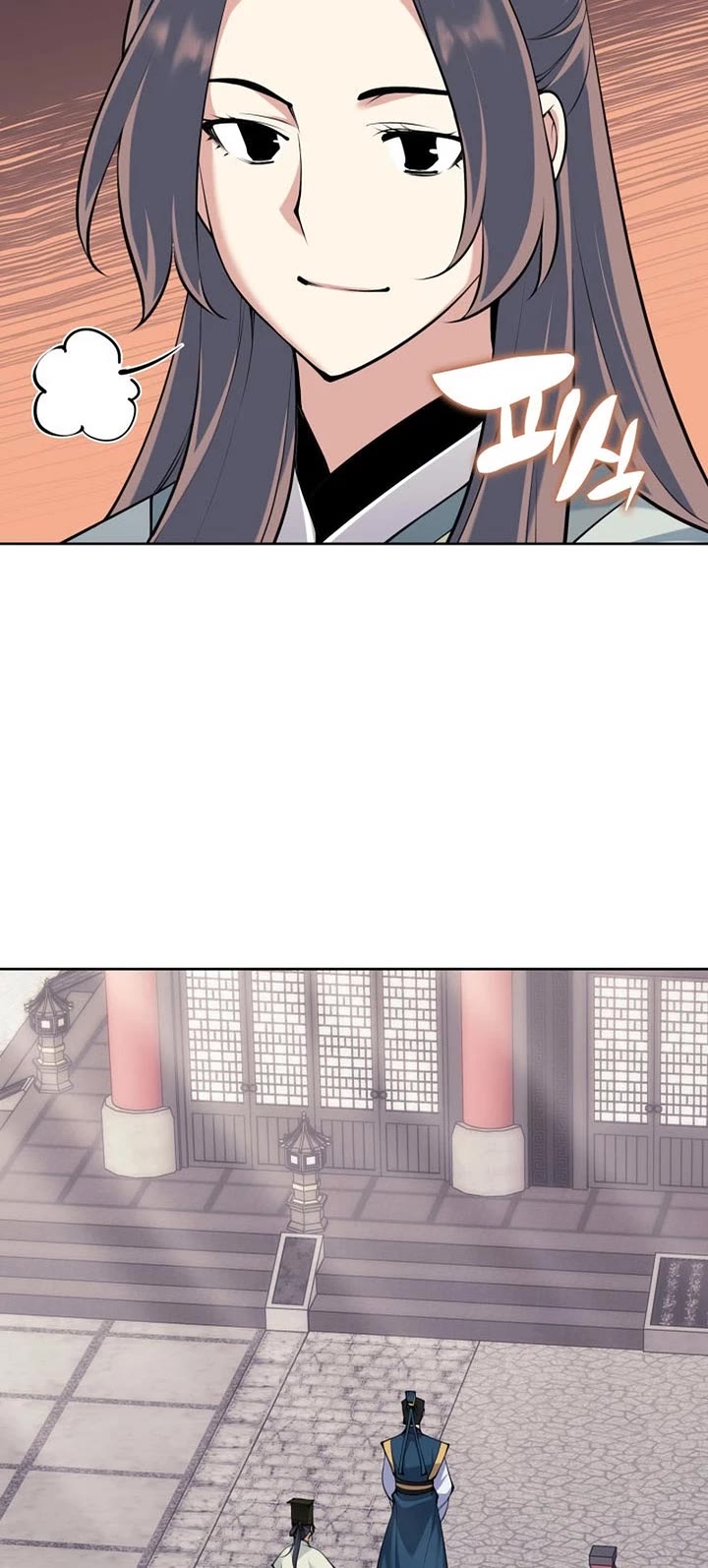 Legends of the Swordsman Scholar chapter 195 page 49