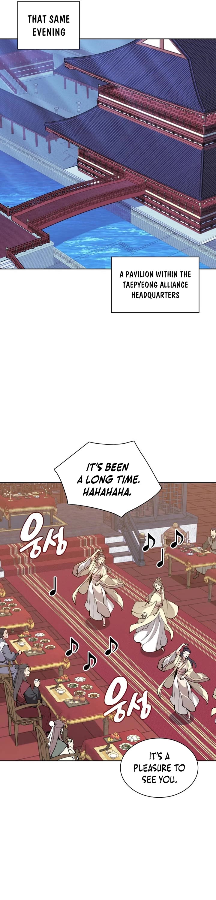 Legends of the Swordsman Scholar chapter 195 page 6