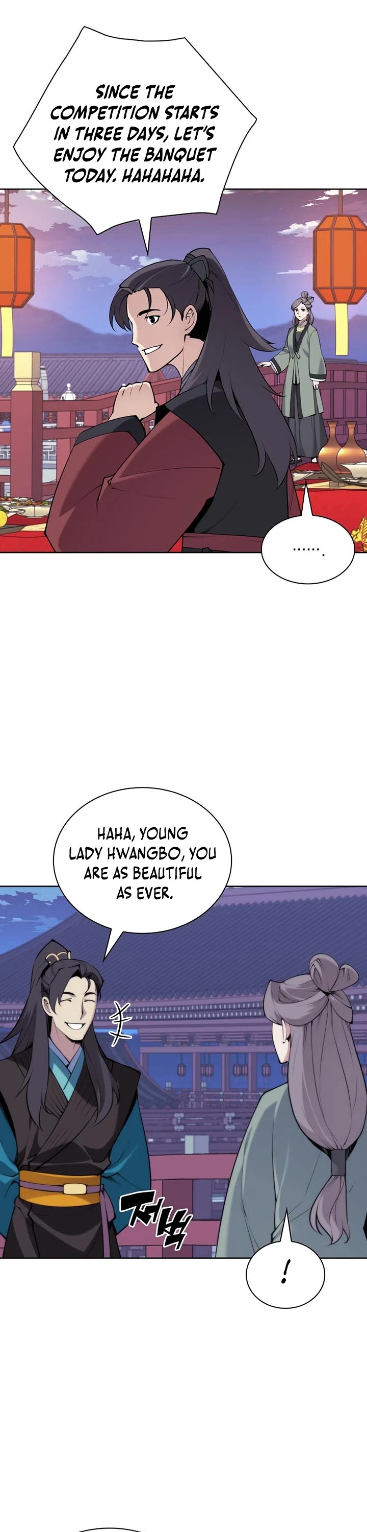 Legends of the Swordsman Scholar chapter 195 page 7