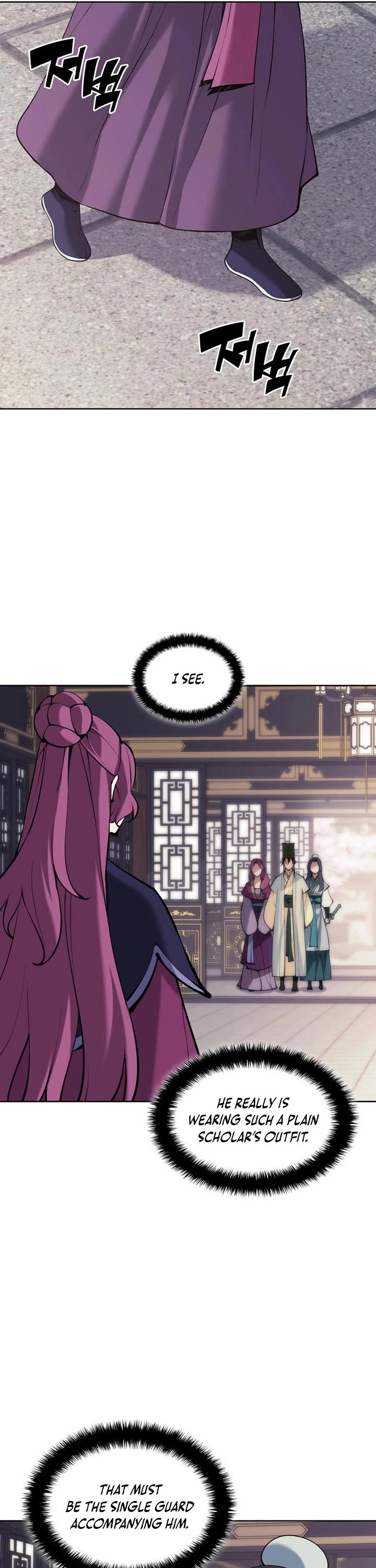 Legends of the Swordsman Scholar chapter 196 page 11