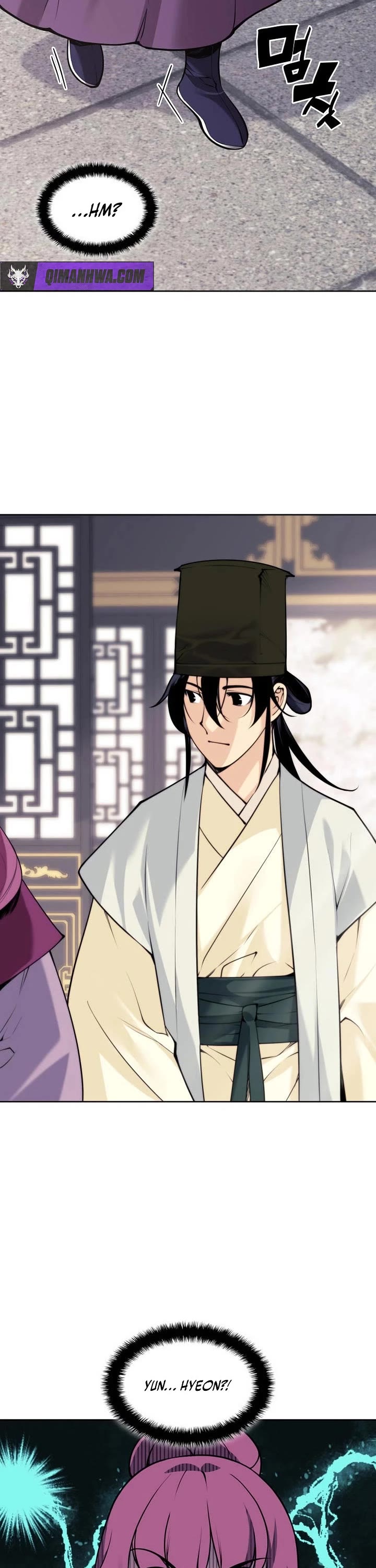 Legends of the Swordsman Scholar chapter 196 page 13