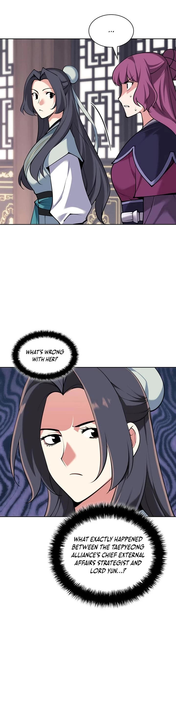 Legends of the Swordsman Scholar chapter 196 page 19