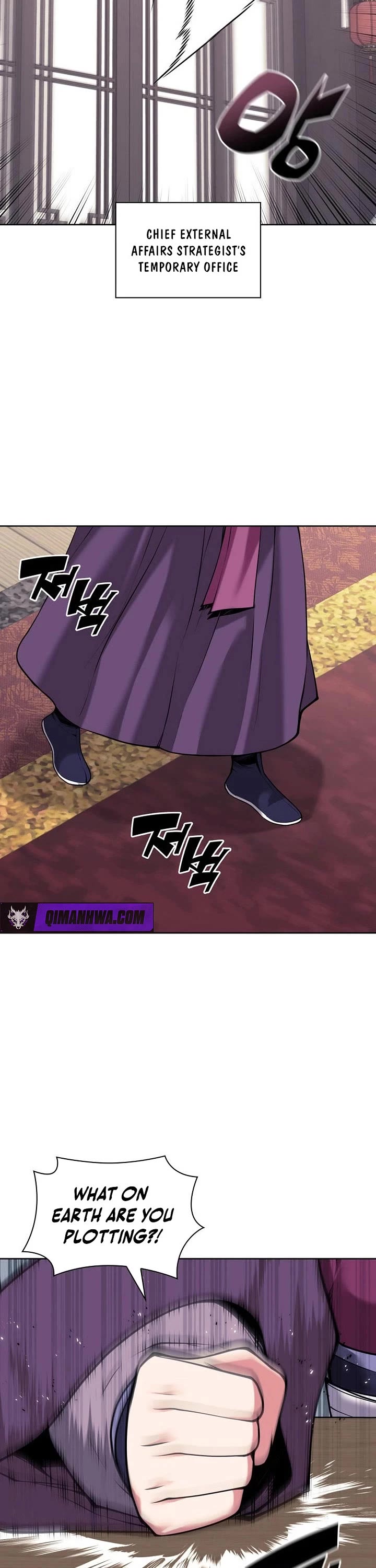 Legends of the Swordsman Scholar chapter 196 page 22