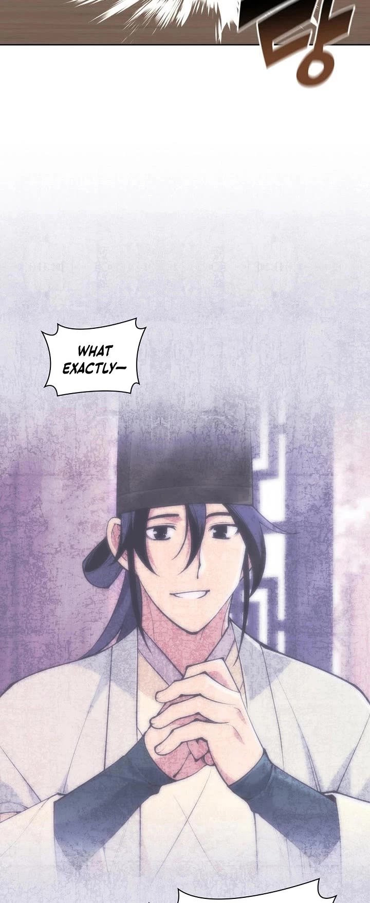 Legends of the Swordsman Scholar chapter 196 page 23