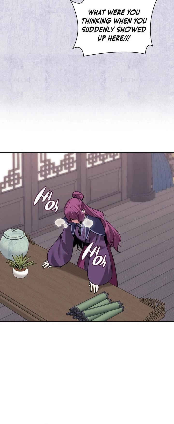 Legends of the Swordsman Scholar chapter 196 page 24