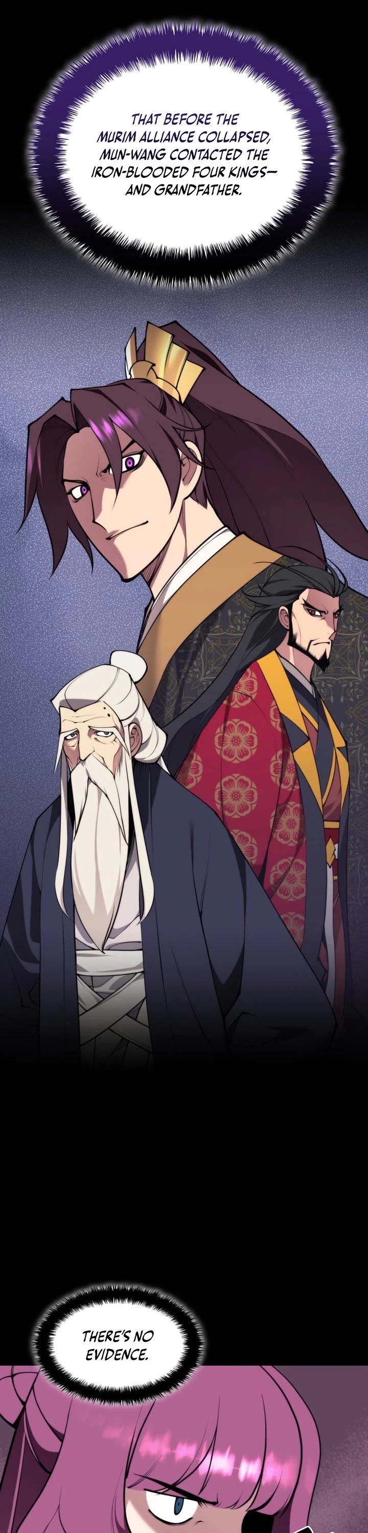 Legends of the Swordsman Scholar chapter 196 page 26