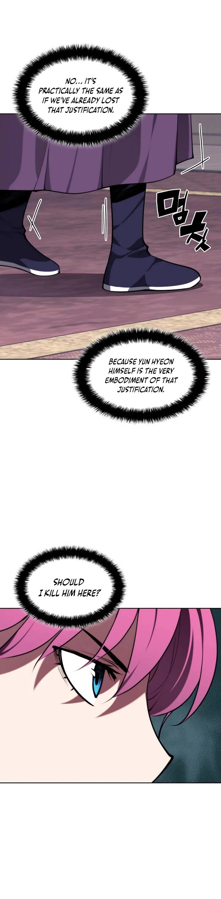 Legends of the Swordsman Scholar chapter 196 page 28