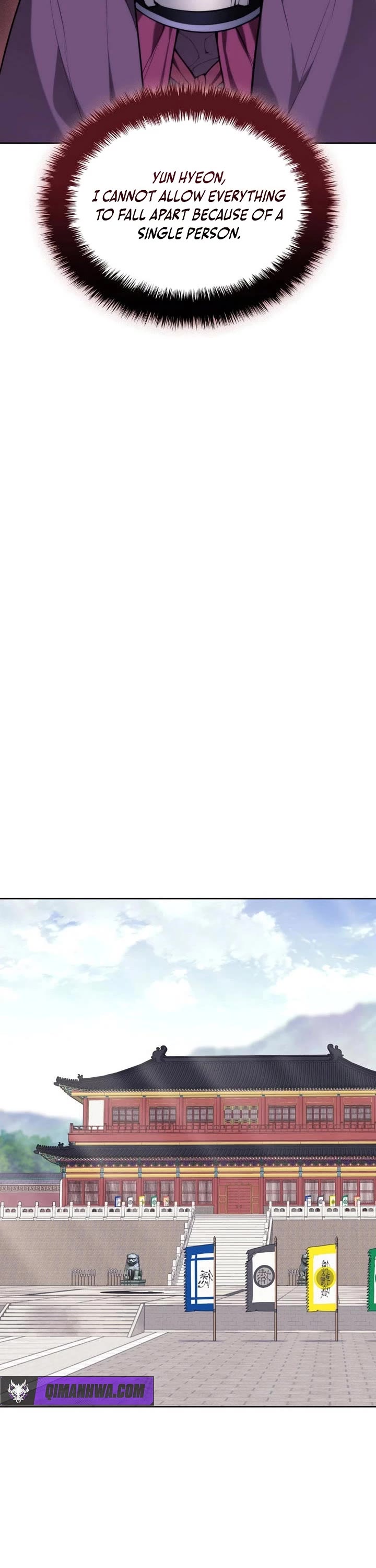 Legends of the Swordsman Scholar chapter 196 page 31