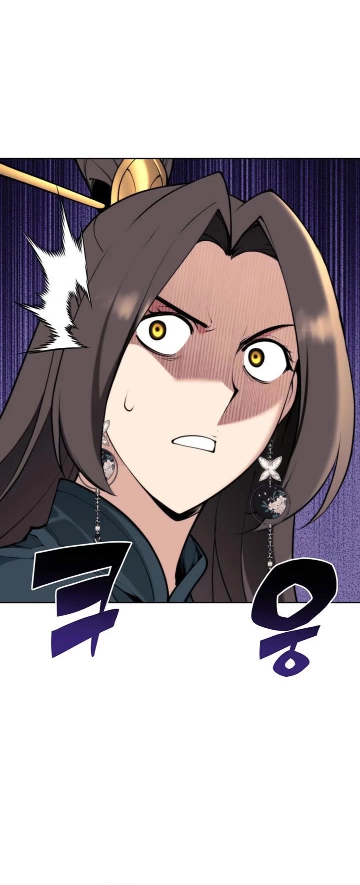 Legends of the Swordsman Scholar chapter 196 page 38