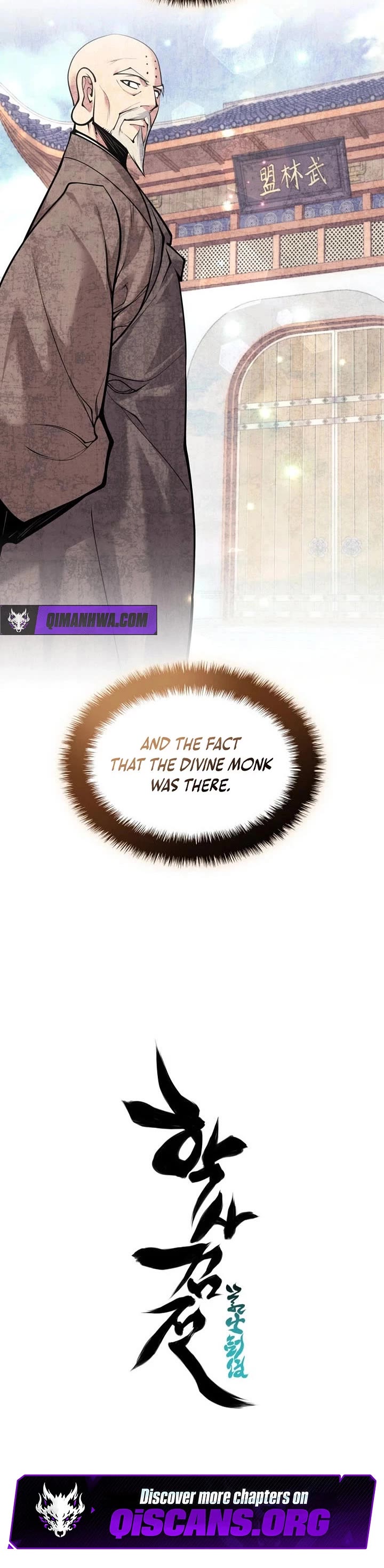 Legends of the Swordsman Scholar chapter 196 page 48