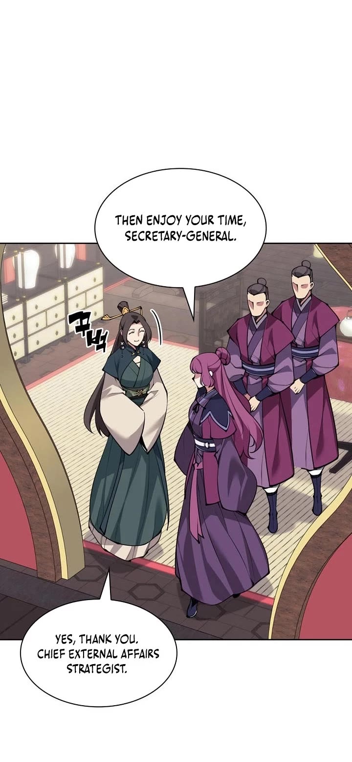 Legends of the Swordsman Scholar chapter 196 page 5