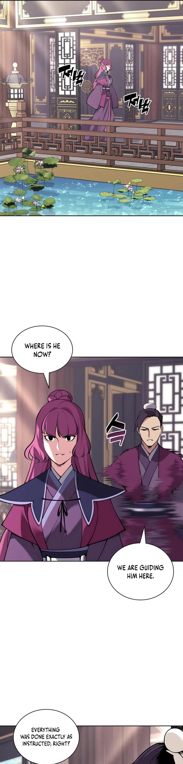 Legends of the Swordsman Scholar chapter 196 page 6