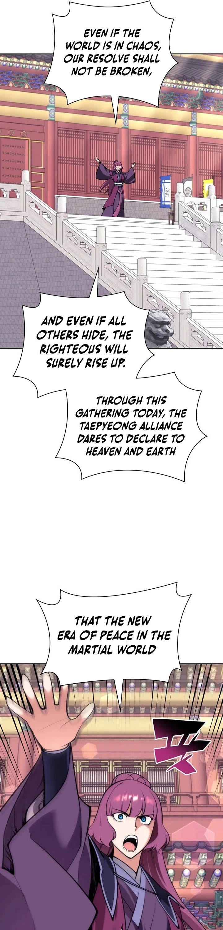 Legends of the Swordsman Scholar chapter 197 page 11