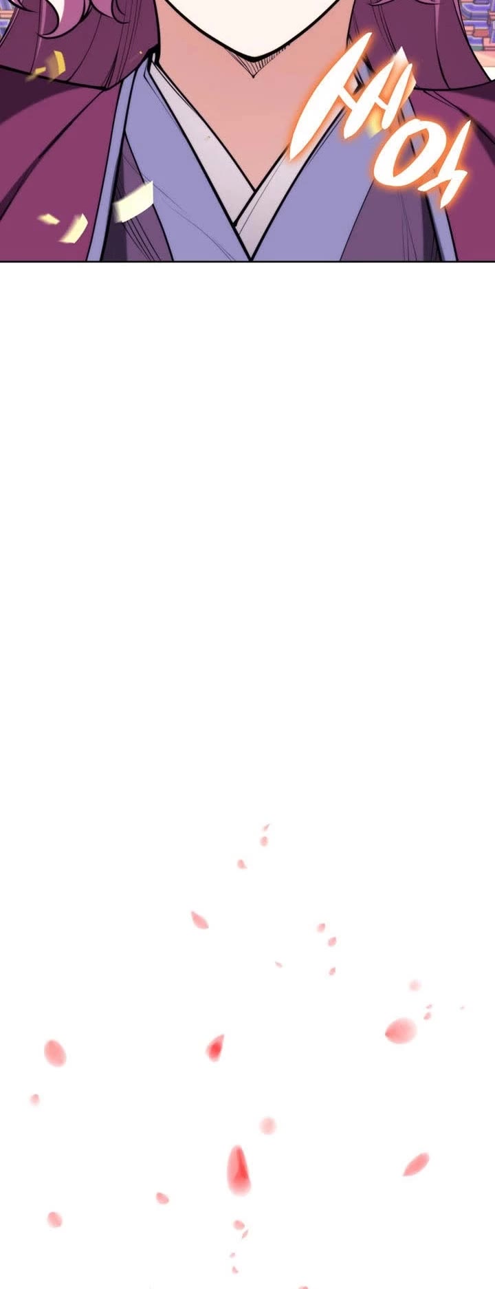 Legends of the Swordsman Scholar chapter 197 page 15