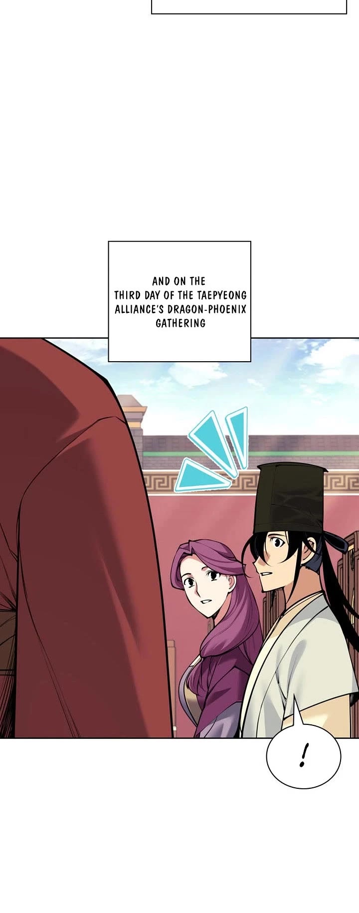 Legends of the Swordsman Scholar chapter 197 page 19