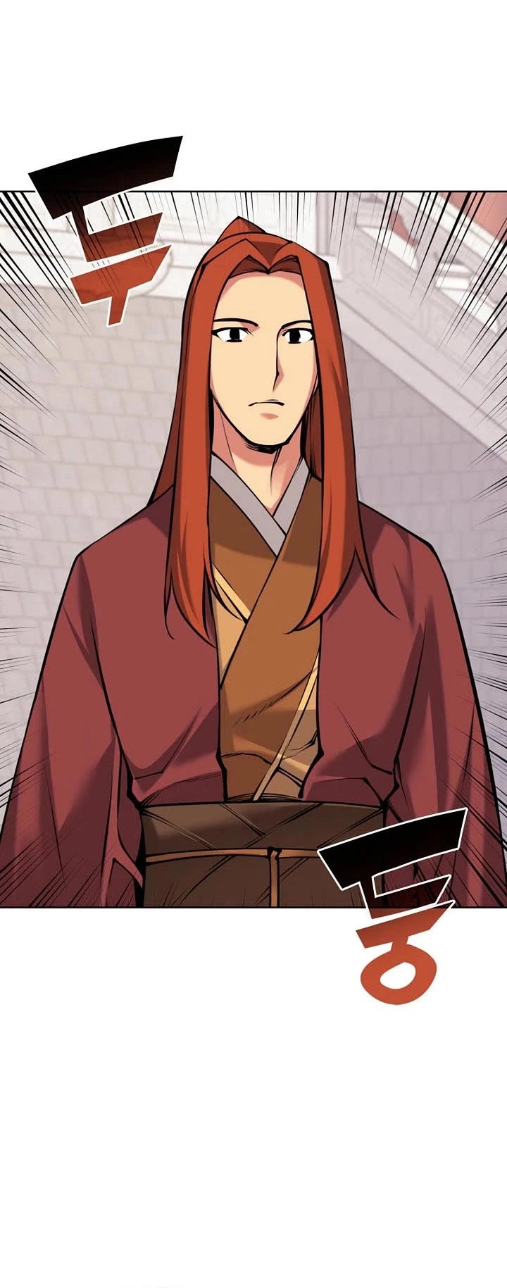 Legends of the Swordsman Scholar chapter 197 page 20