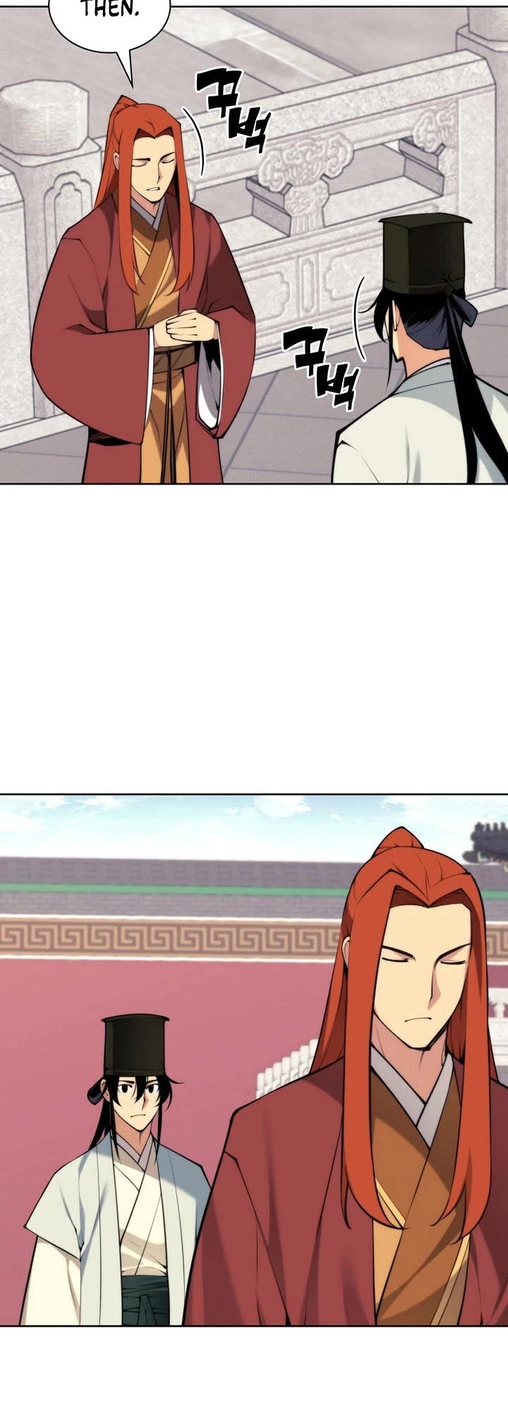 Legends of the Swordsman Scholar chapter 197 page 24