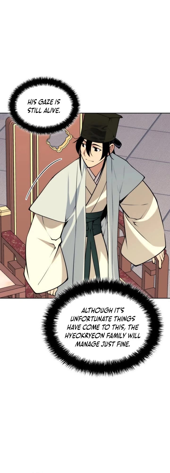 Legends of the Swordsman Scholar chapter 197 page 25