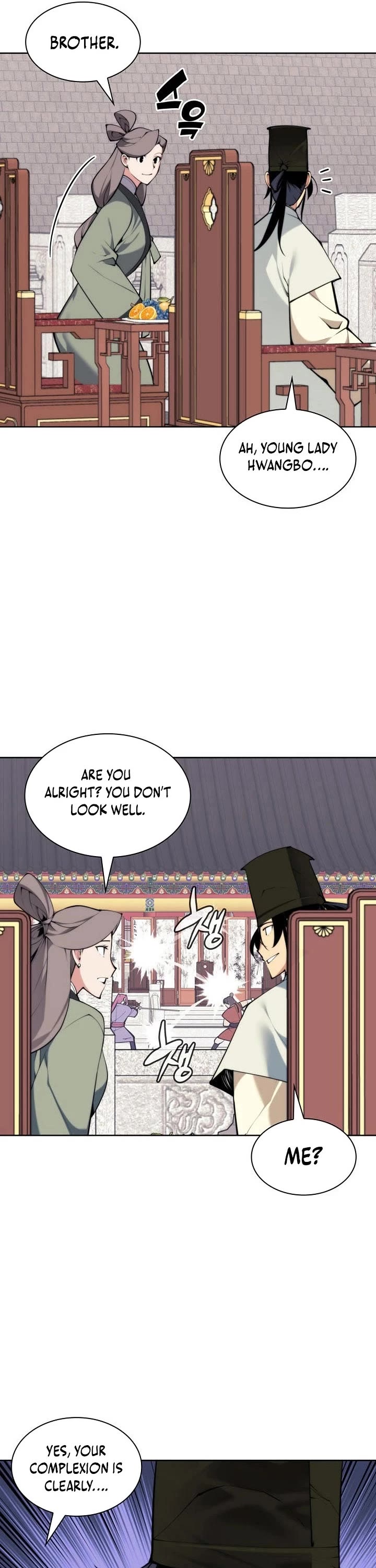 Legends of the Swordsman Scholar chapter 197 page 26