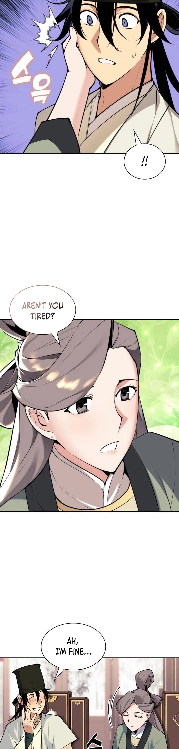 Legends of the Swordsman Scholar chapter 197 page 27