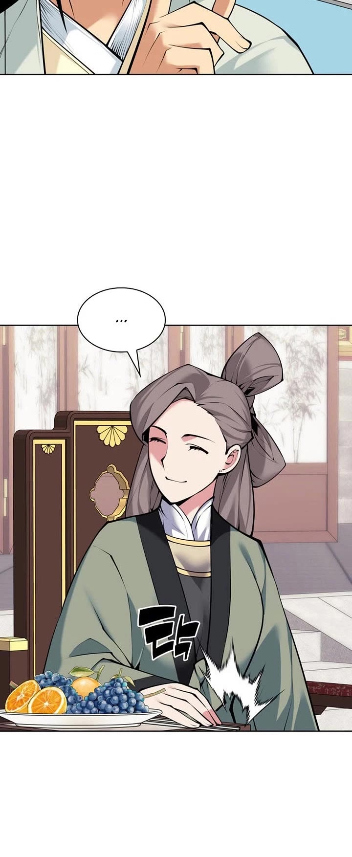 Legends of the Swordsman Scholar chapter 197 page 29